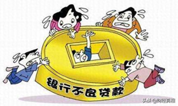 大连汽车抵押贷款