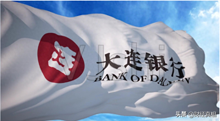 大连汽车抵押贷款