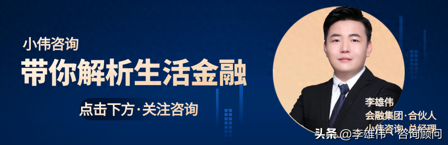 汽车抵押小额贷款