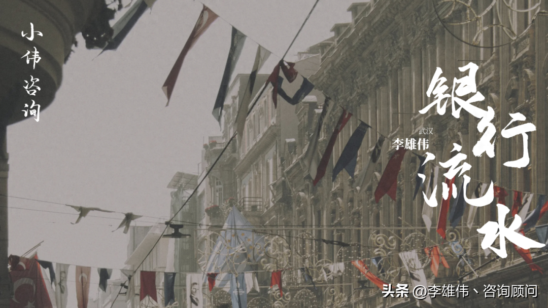 汽车抵押小额贷款