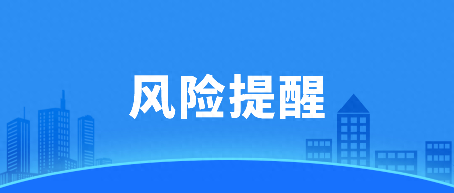 汽车抵押小额贷款