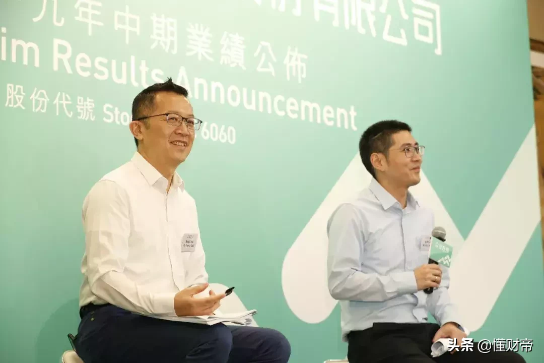 众安的「进与退」：首家互联网保险盈利的幕后