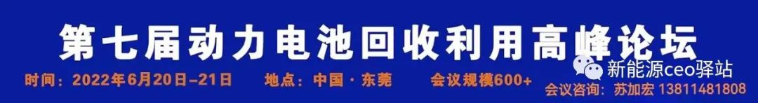 中植系是什么