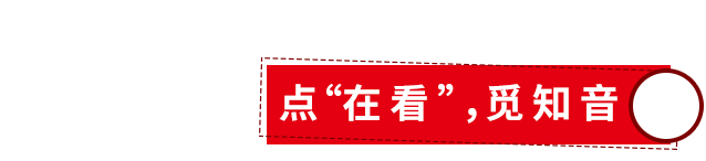 众安优保