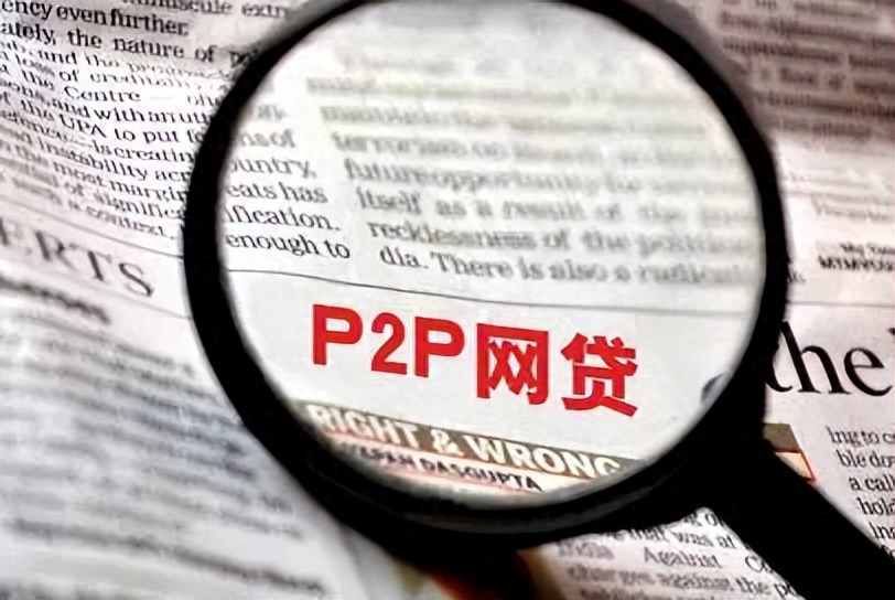 汽车抵押小额贷款