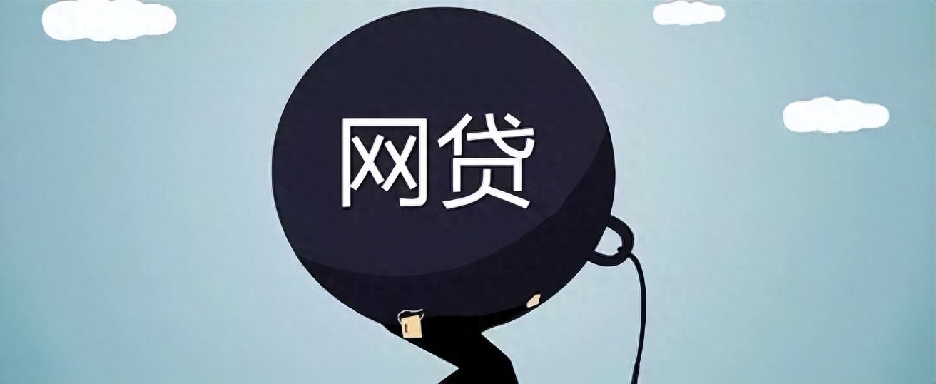 汽车抵押小额贷款