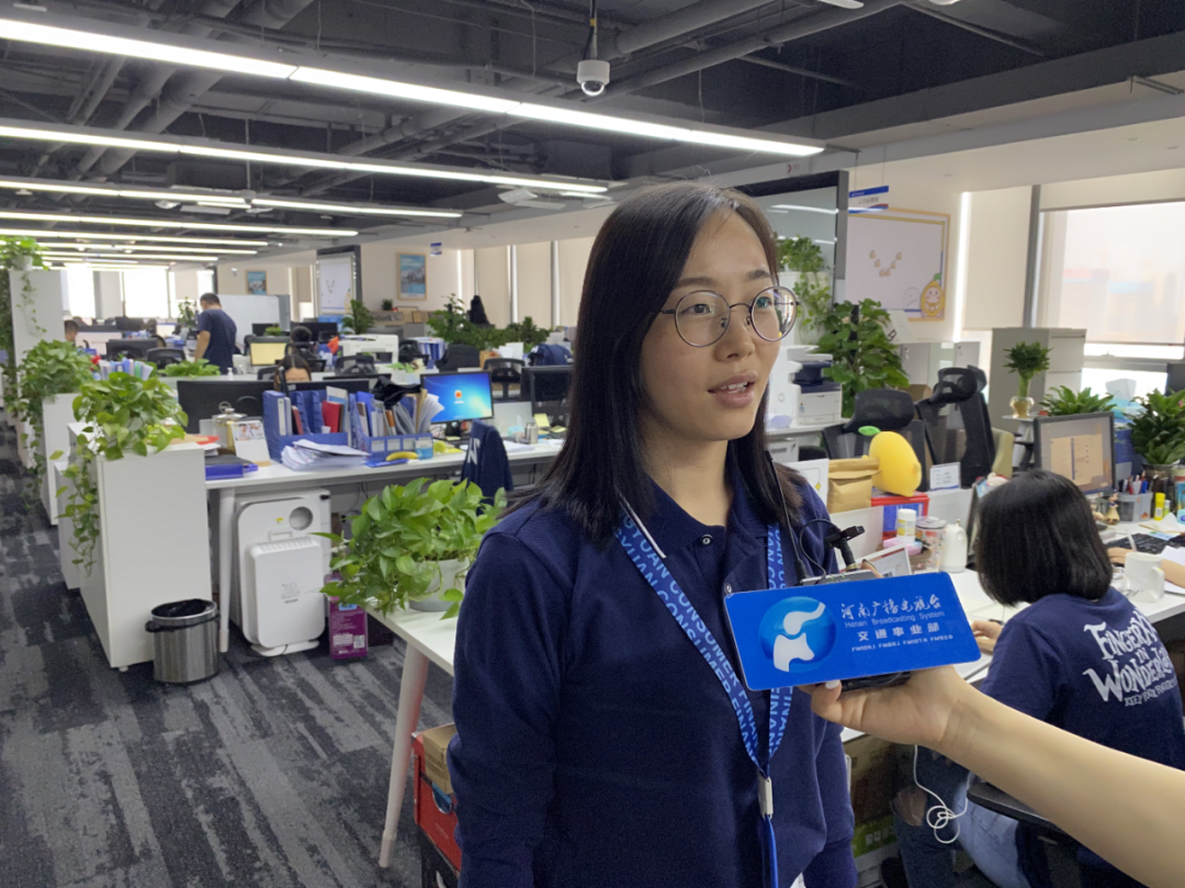 中原消费金融app下载