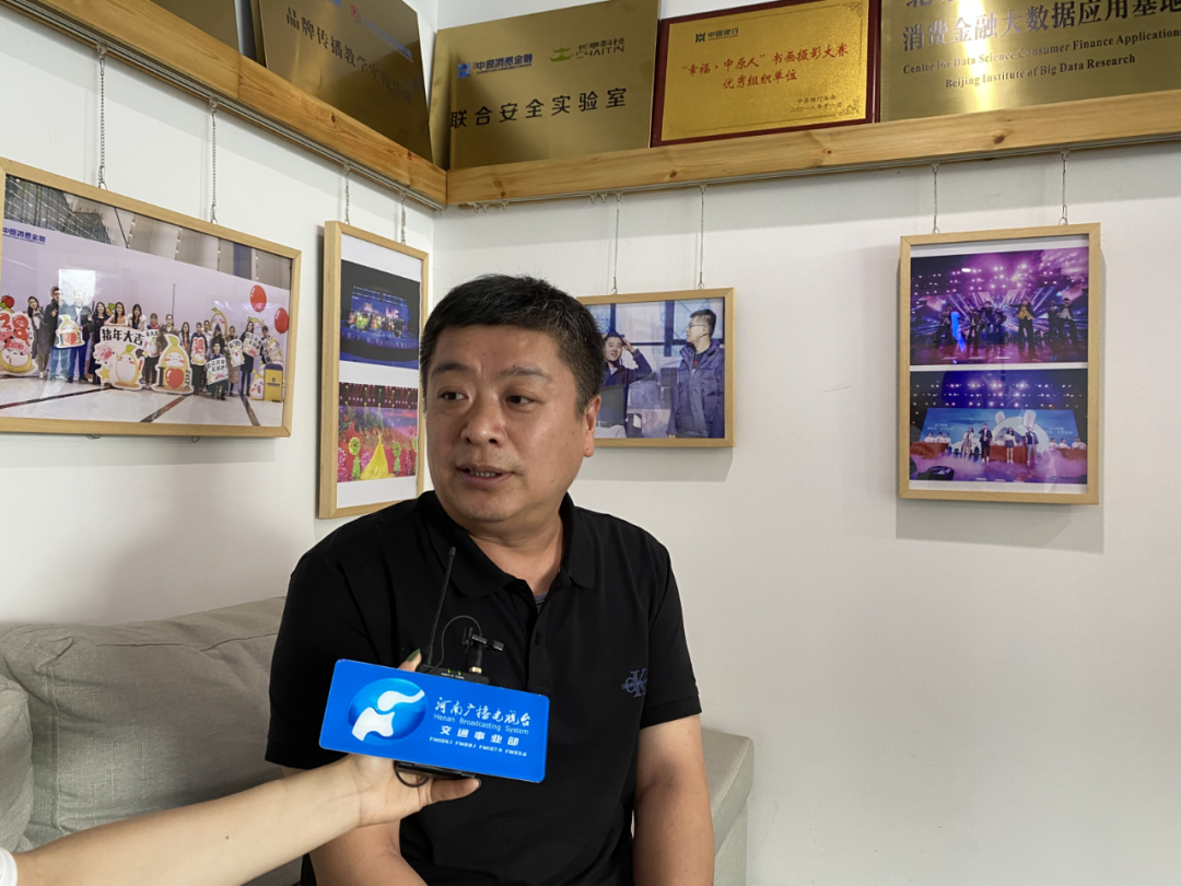中原消费金融app下载