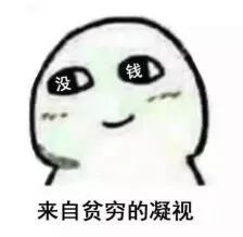 汽车抵押贷款能贷多少