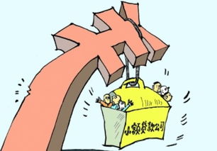 小额抵押贷款安全吗(小额贷款要抵押吗)_想在杭州买房子,民间借贷房产抵押贷款