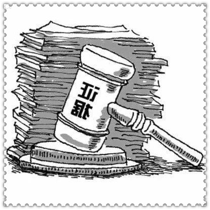 中信圆梦金逾期情解析：坐牢、手续费协商、信用卡逾期、银行报案相关问题详解