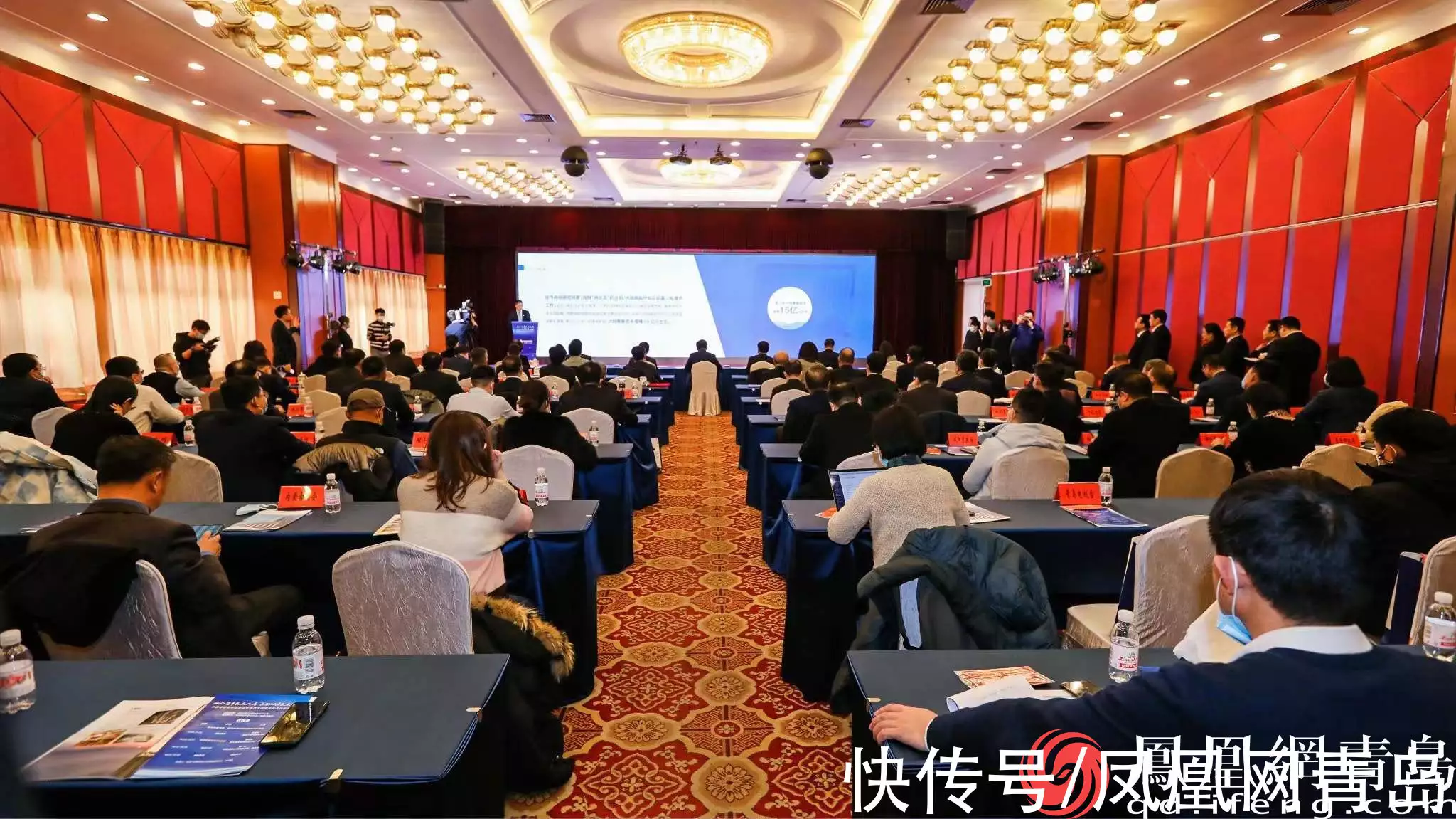 中路保险公司
