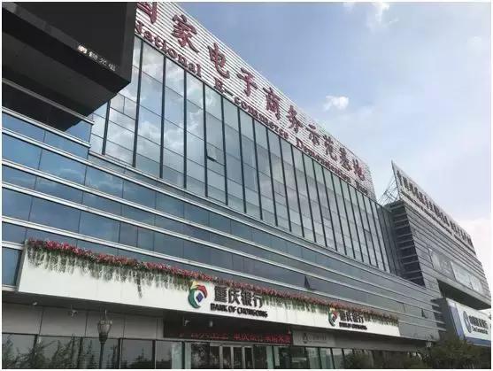 昌平汽车抵押贷款公司