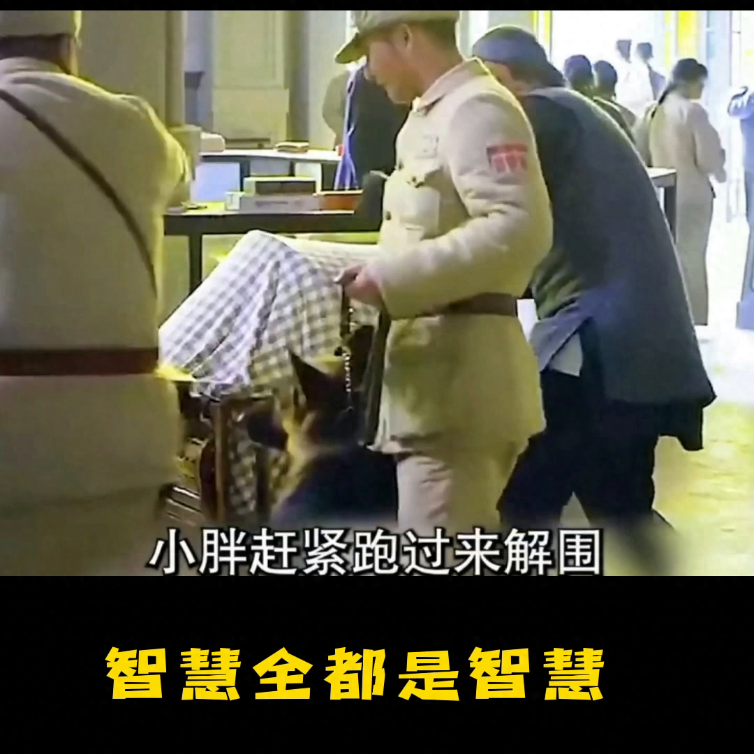 中国银行几点下班