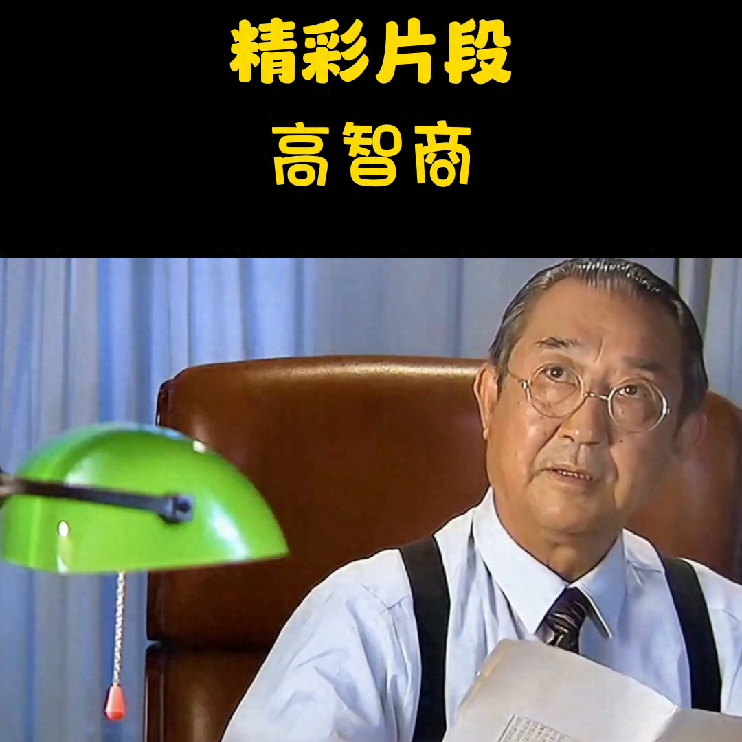 中国银行几点下班