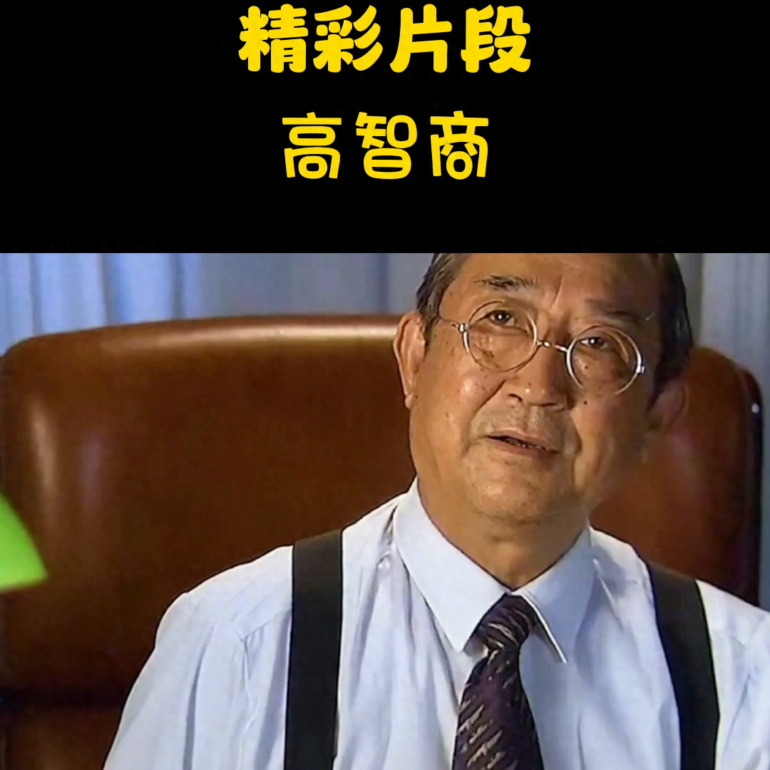 中国银行几点下班