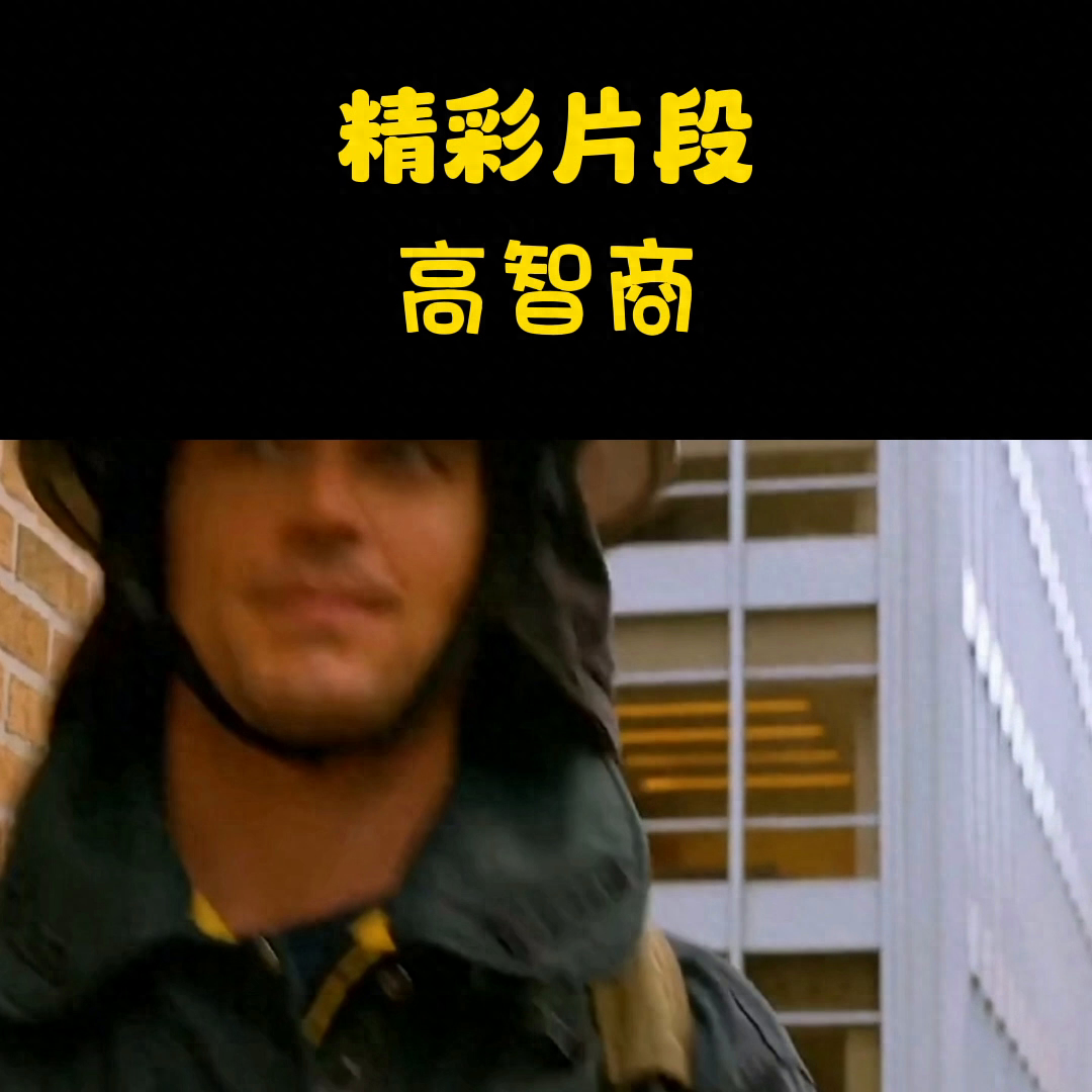 中国银行几点下班