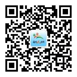 中国电信港股