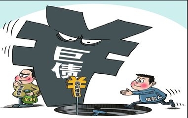 车抵贷广告词