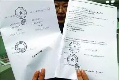 车抵贷广告词