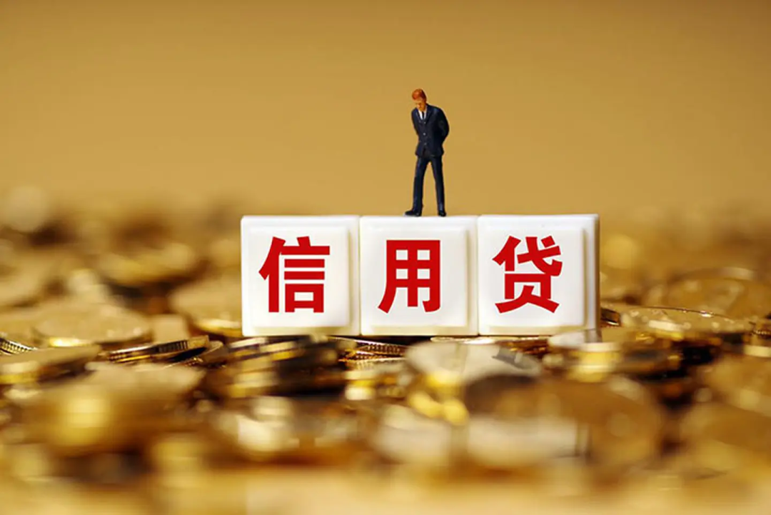 车抵贷广告