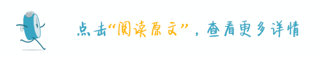中国邮政几点下班