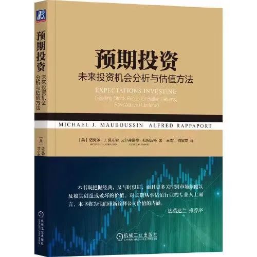 止盈是什么意思