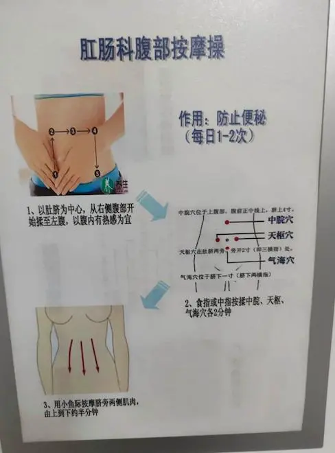 痔疮手术9000报销多少