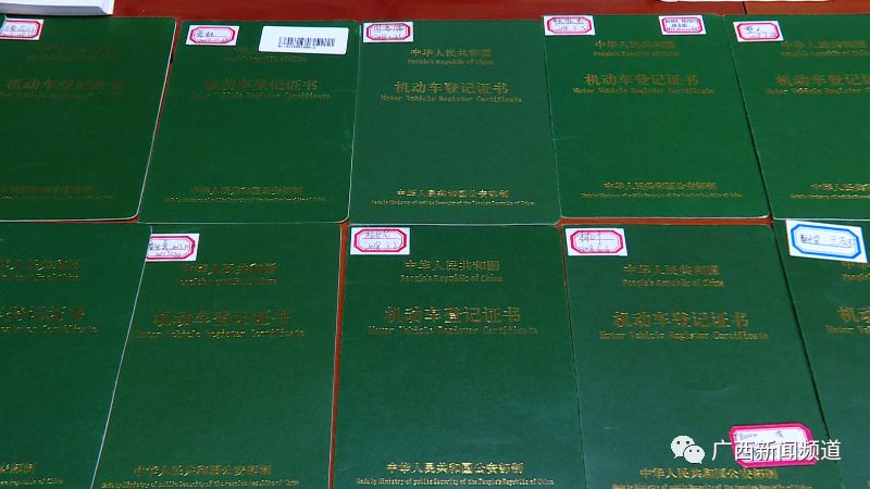 开封汽车抵押贷款