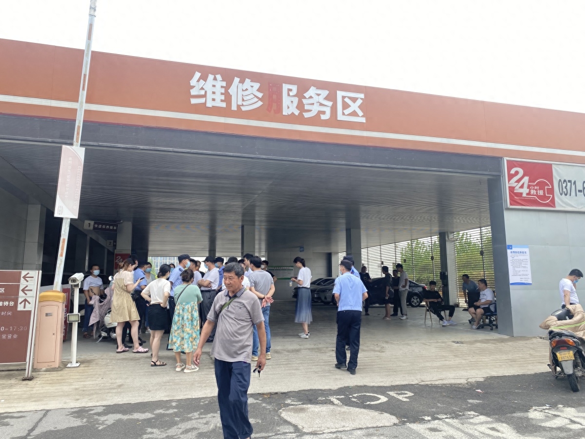 郑州汽车抵押贷款