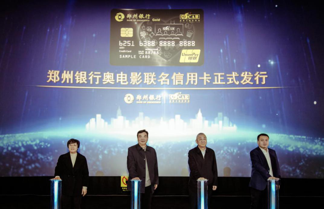 微信图片_20210106095337.png