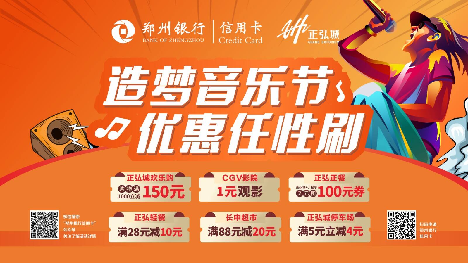 微信图片_20210106095352.jpg