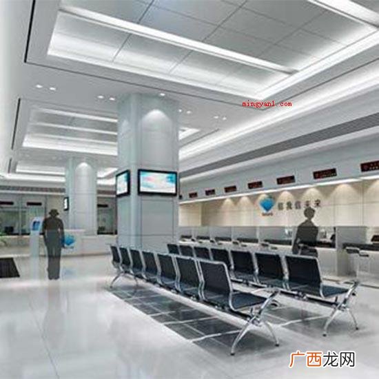 各种银行礼拜天营业时间表 星期天银行上班吗？