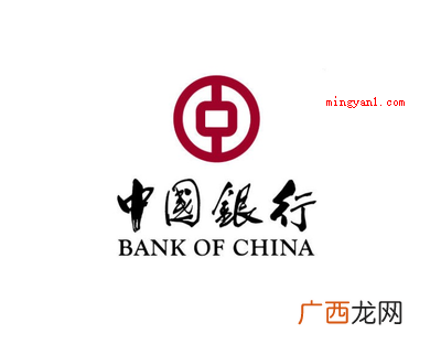 各种银行礼拜天营业时间表 星期天银行上班吗？