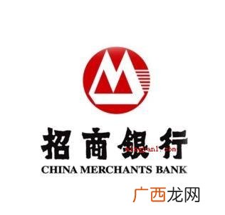 各种银行礼拜天营业时间表 星期天银行上班吗？