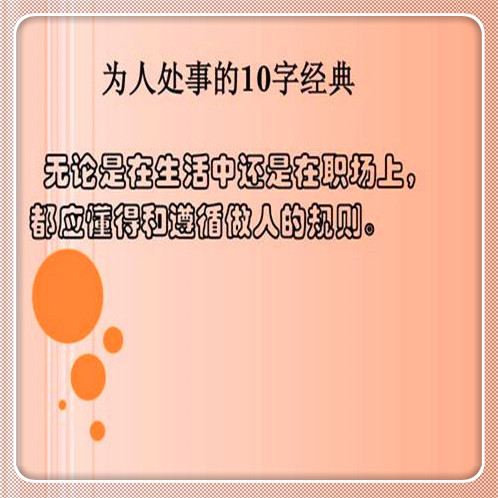 易鑫抵押车贷逾期多久拖车