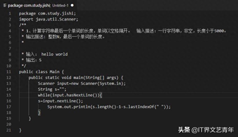 整数倍是什么意思