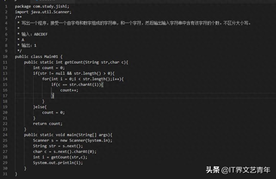 整数倍是什么意思