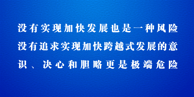浙丽保