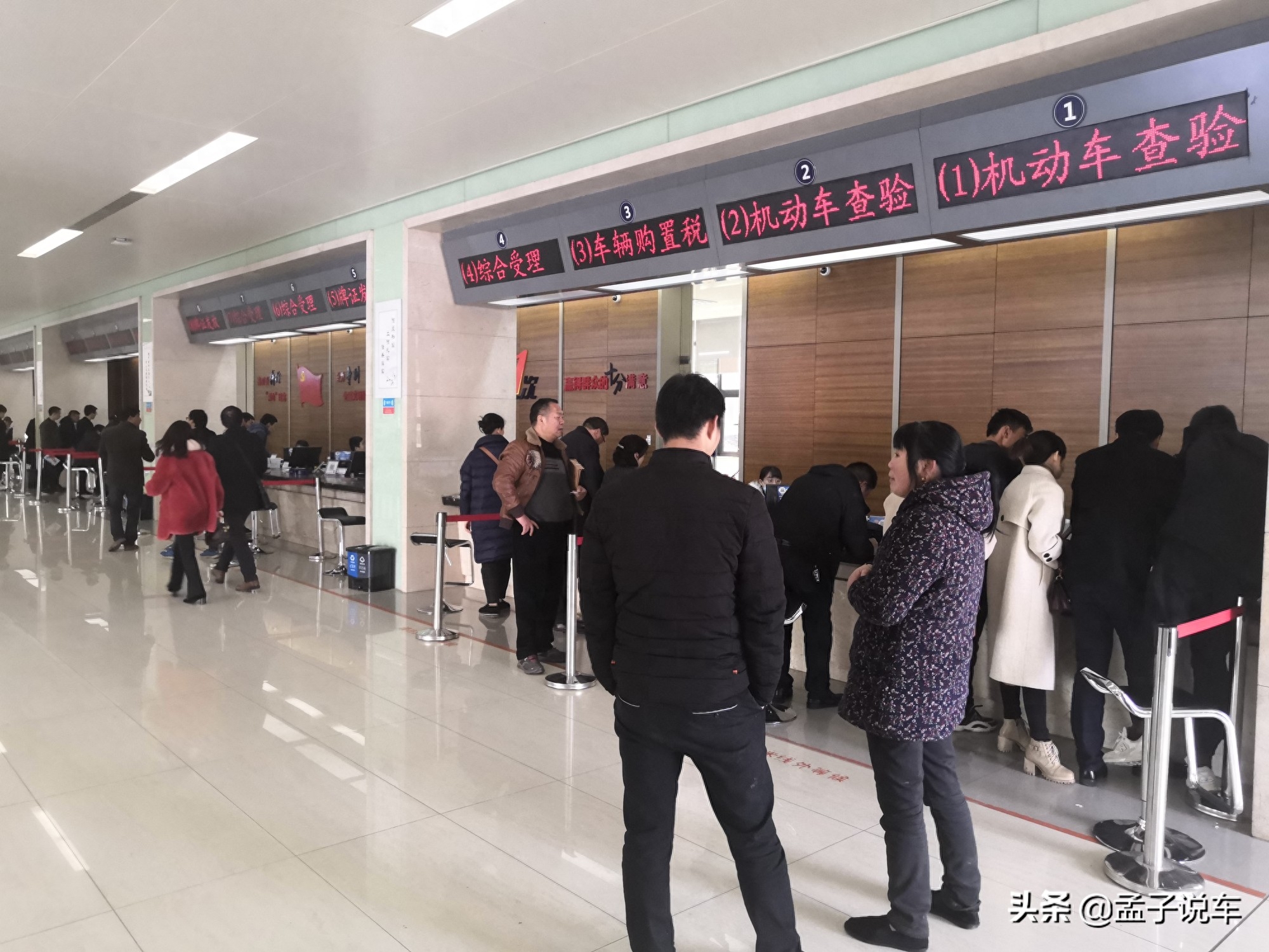 车贷提前还款利息怎么算