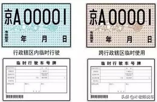 车贷款还完需要什么流程和手续