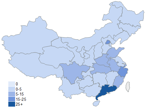 车抵贷图片