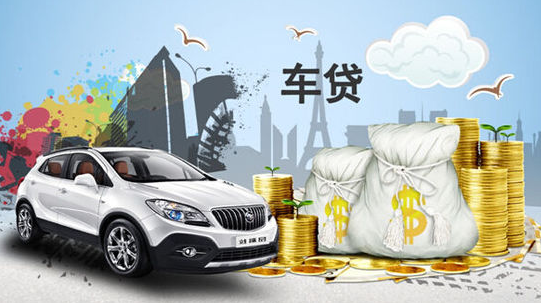 10万车贷3年期利息多少
