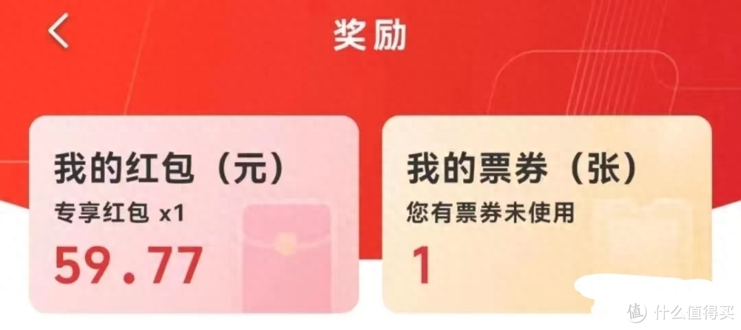招商银行一事通登录