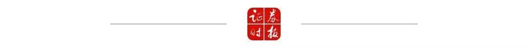 招商银行一事通登录