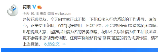 车贷会影响房贷吗