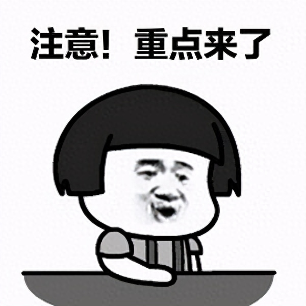 涨乐理财
