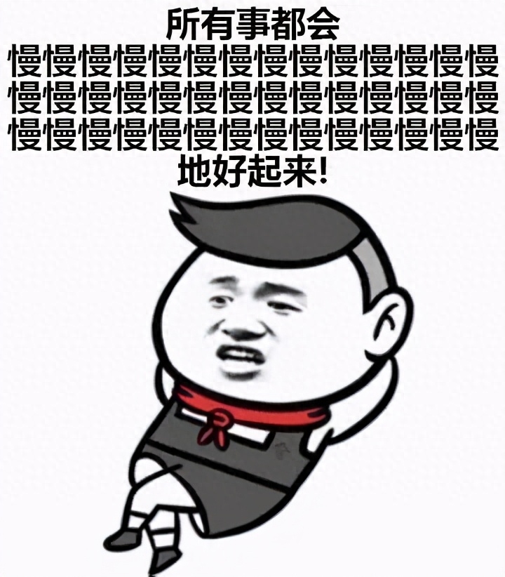 涨乐理财