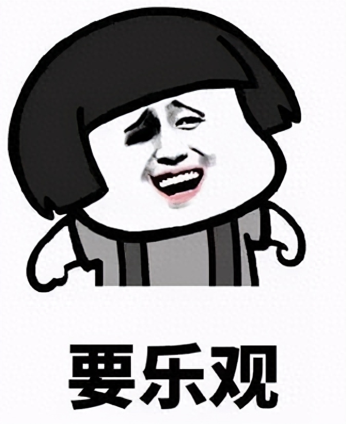 涨乐理财