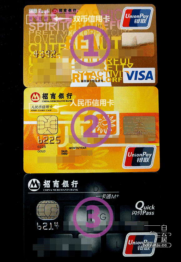 图片丨已经添加到Google Pay的是信用卡①，现在测试的是信用卡②、借记卡③